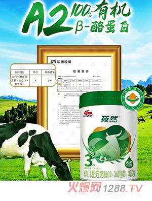 һݯȻ׃䷽̷ۣ12-36g3Σ