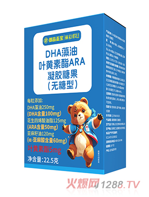 ƷʥDHA~SARAzǹoͣ
