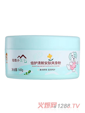 Сӱo(h)°wˬ140g