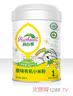 ĲԭζЙCС׷450