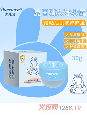 _(d)ˬɳ˪