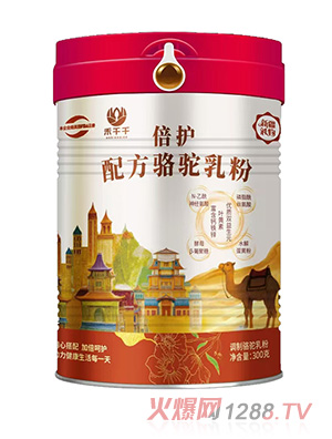 ǧǧo(h)䷽