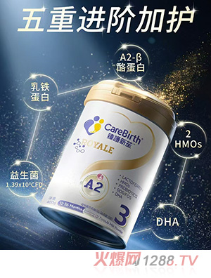 o(h)׃䷽̷ۣ12-36g3Σ