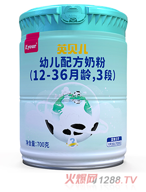 Ӣؐ׃䷽̷ۣ12-36g3Σ700
