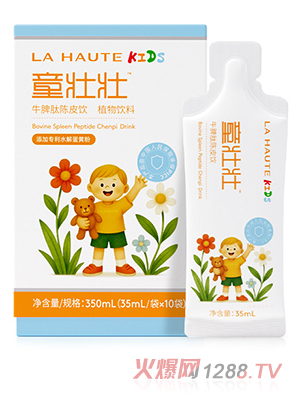 LA HAUTEͯщţƢƤֲ