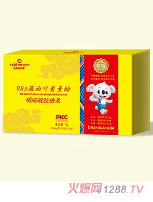 太極媽咪DHA藻油葉黃素酯磷脂凝膠糖果72g