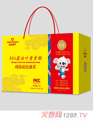 太極媽咪DHA藻油葉黃素酯磷脂凝膠糖果72g禮盒裝