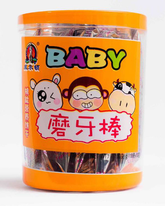 威爾頓(塑料罐)磨牙棒篇